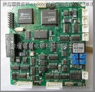 徐州銘升電子科技 引領電子產(chǎn)品技術開發(fā)，創(chuàng)新驅(qū)動未來