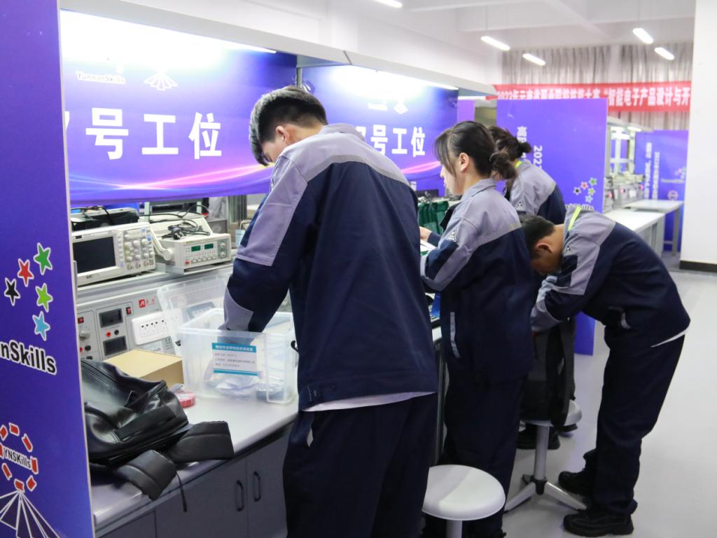我校成功舉辦2023年云南省職業院校技能大賽“智能電子產品設計與開發”賽項，展現電子產品技術開發新高度