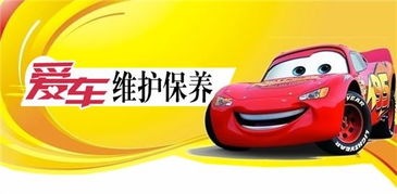 長安汽車溫馨提示 夏季汽車保養要點與微型客車租賃服務須知